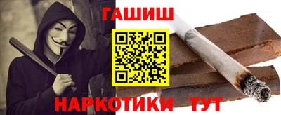 амфетамин Кунгур