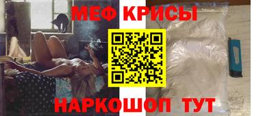 кокаин VHQ Кулебаки